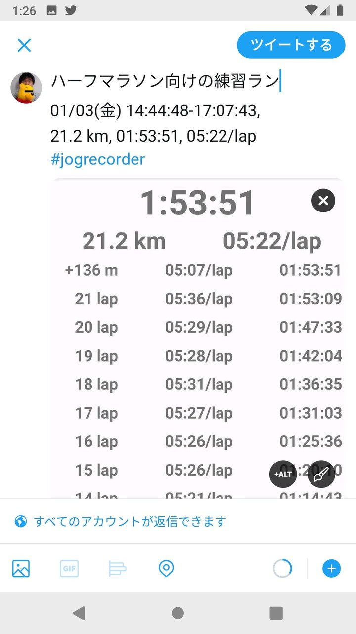 JogRecorderV2　ジョギング・ランニング記録アプリ screenshot image 31_Popularmodapk.com
