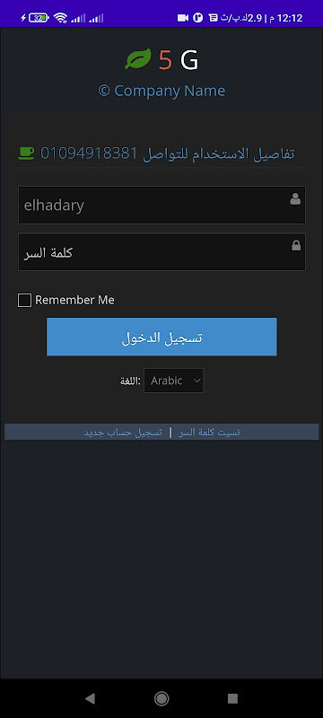 AkiRobots(All contents for free) screenshot image 5_Popularmodapk.com