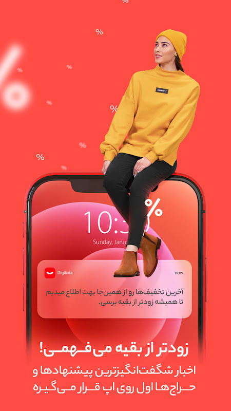 World of Zombies<span>(Unlimited money)</span> screenshot image 1_Popularmodapk.com