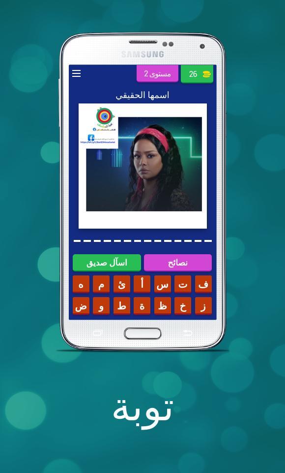 Minecraft<span>(Archaeological and fossil mods)</span> screenshot image 5_Popularmodapk.com