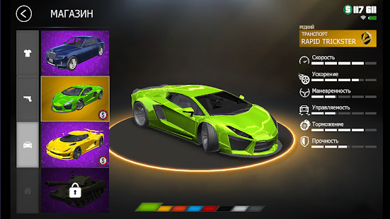 Snooker Stars - 3D Online Sports Game(Inexhaustible energy) screenshot image 8_Popularmodapk.com