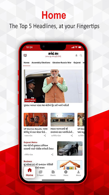 Vincenzo Neri screenshot image 16_Popularmodapk.com