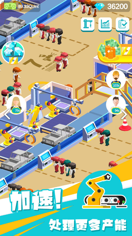 car tycoon(Unlimited Currency) screenshot image 26_Popularmodapk.com