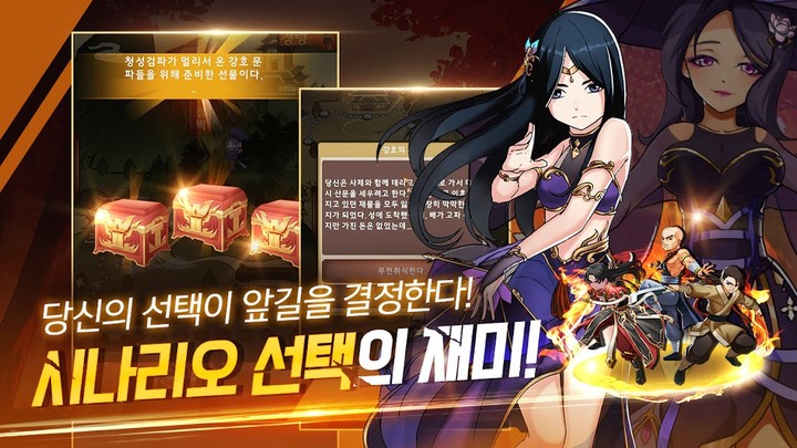 Gadi Wala Game Racing Kar 3D<span>(Unlimited Money)</span> screenshot image 8_Popularmodapk.com