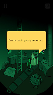 墙与路破解版<span>(mod)</span> screenshot image 4_Popularmodapk.com