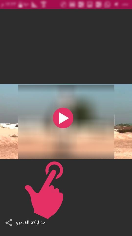 تحميل صور وفيديو من انستقرام screenshot image 5_Popularmodapk.com