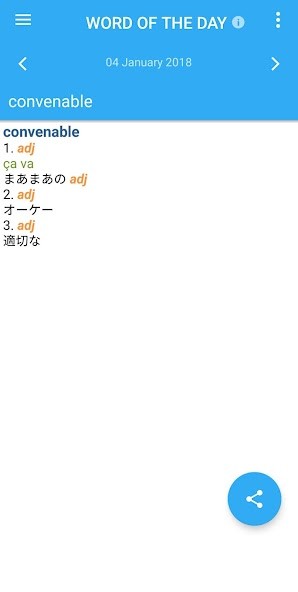 Varno screenshot image 2_Popularmodapk.com