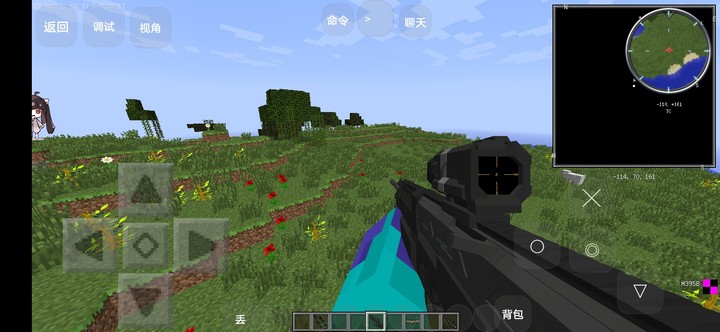 Minecraft  Vic's Modern Warfare<span>(New module)</span> screenshot image 16_Popularmodapk.com
