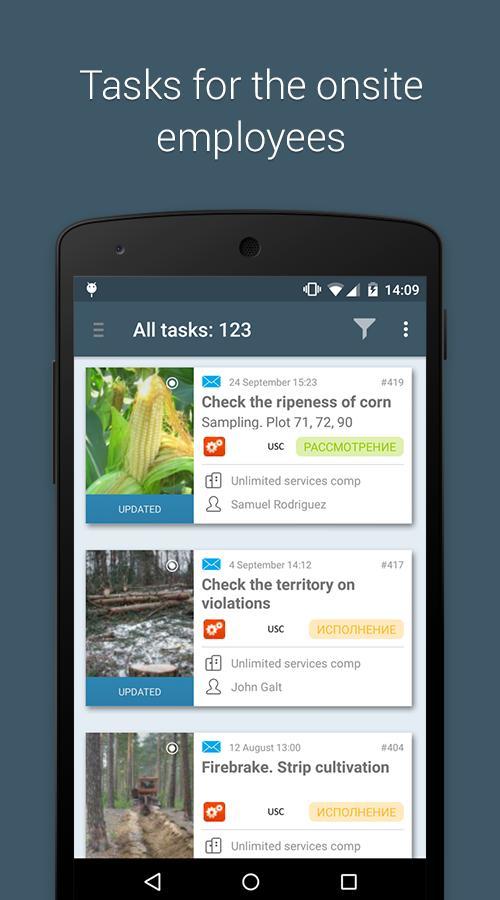 ActiveMap Mobile  GS screenshot image 2_Popularmodapk.com