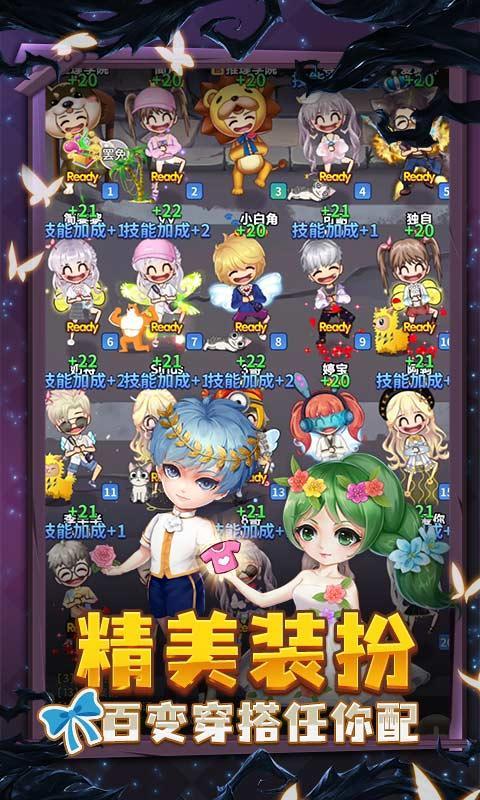 推理学院 screenshot image 5_Popularmodapk.com