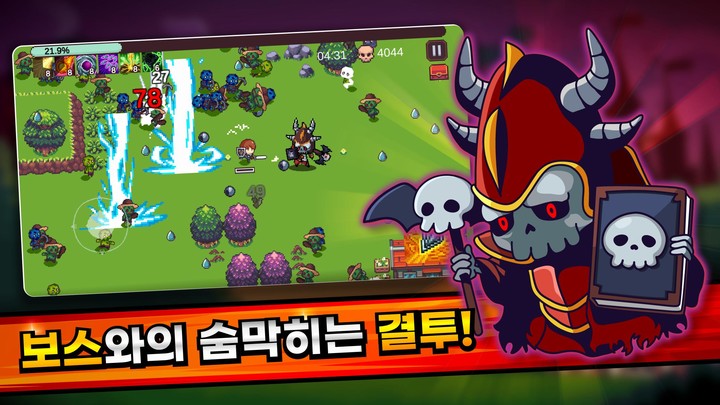 The Cube screenshot image 9_Popularmodapk.com