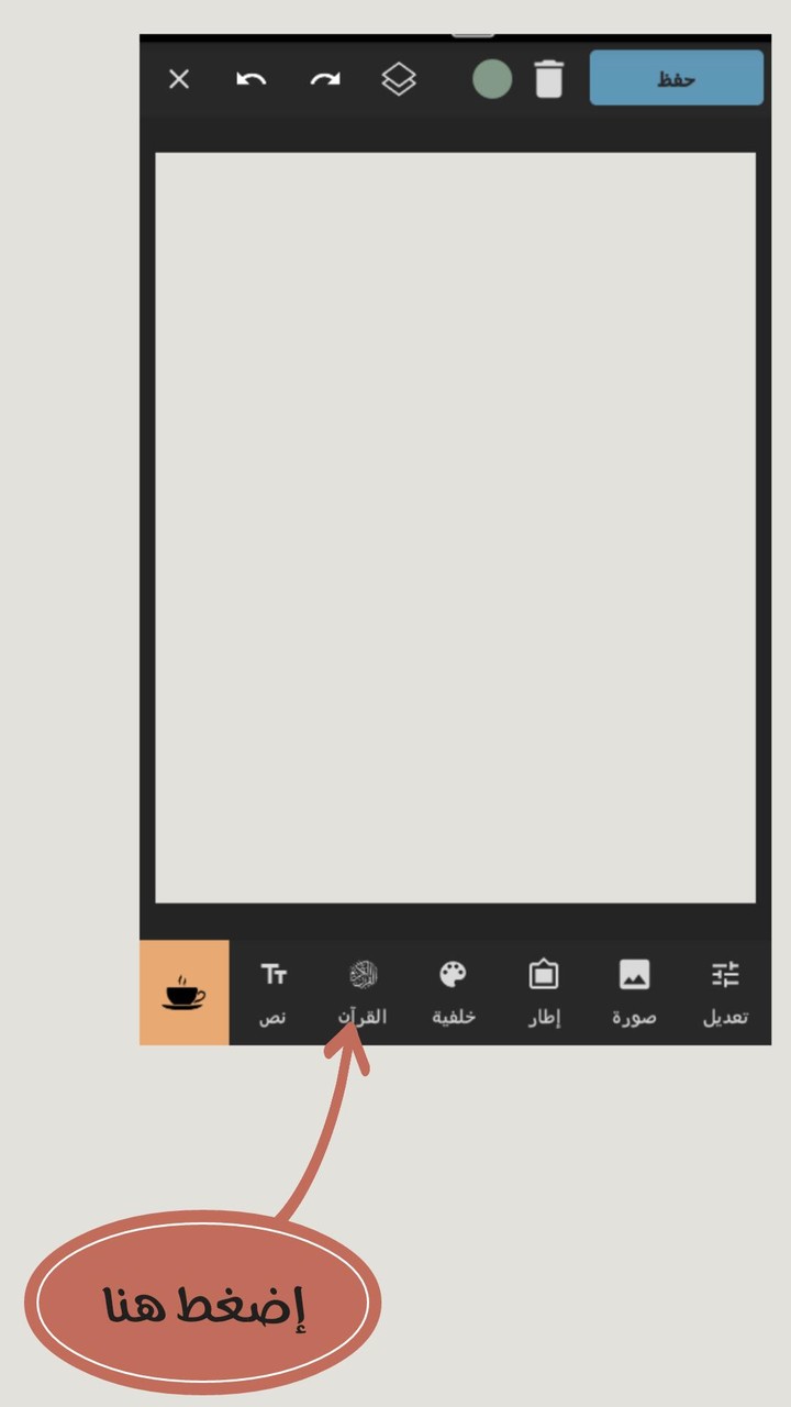 Playtime-Sausage Man guide screenshot image 12_Popularmodapk.com