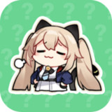 Kaqiu Michelle Voice Box<span>(NO ADS)</span>1.02_Popularmodapk.com