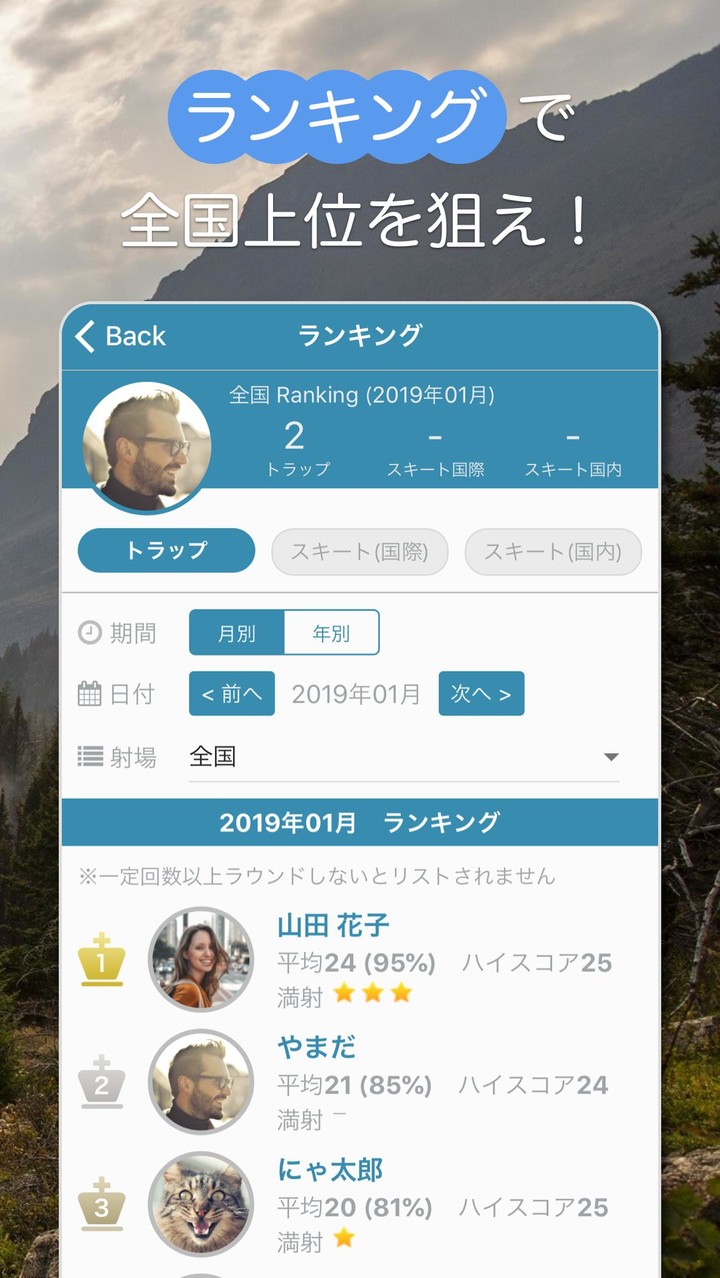 LINE: ONE PIECE 秘寶尋航 screenshot image 4_Popularmodapk.com