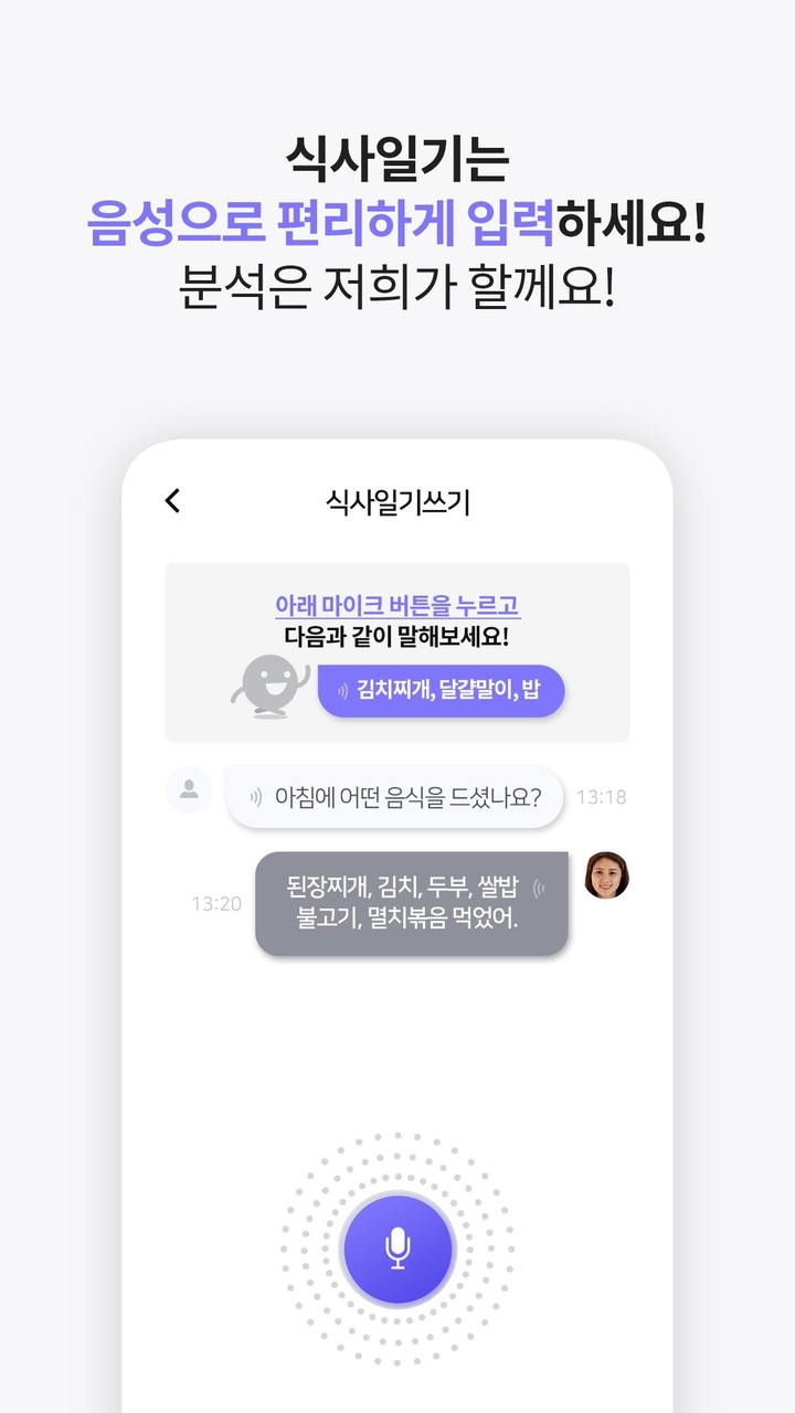 TinyVale<span>(Mod APK)</span> screenshot image 6_Popularmodapk.com