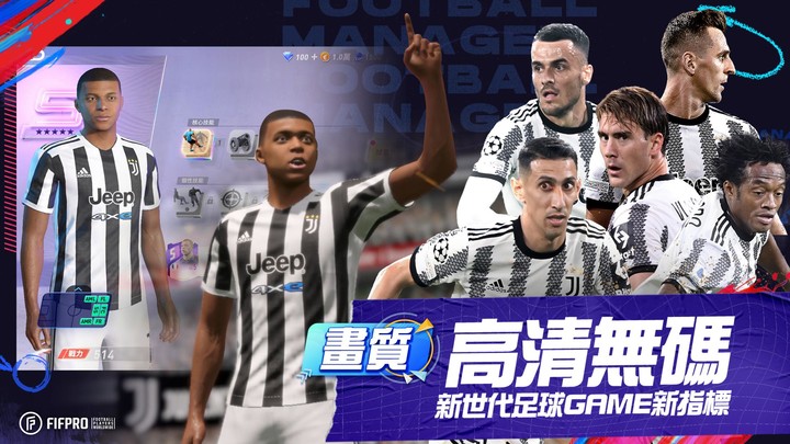 LOC League of Champions screenshot image 3_Popularmodapk.com