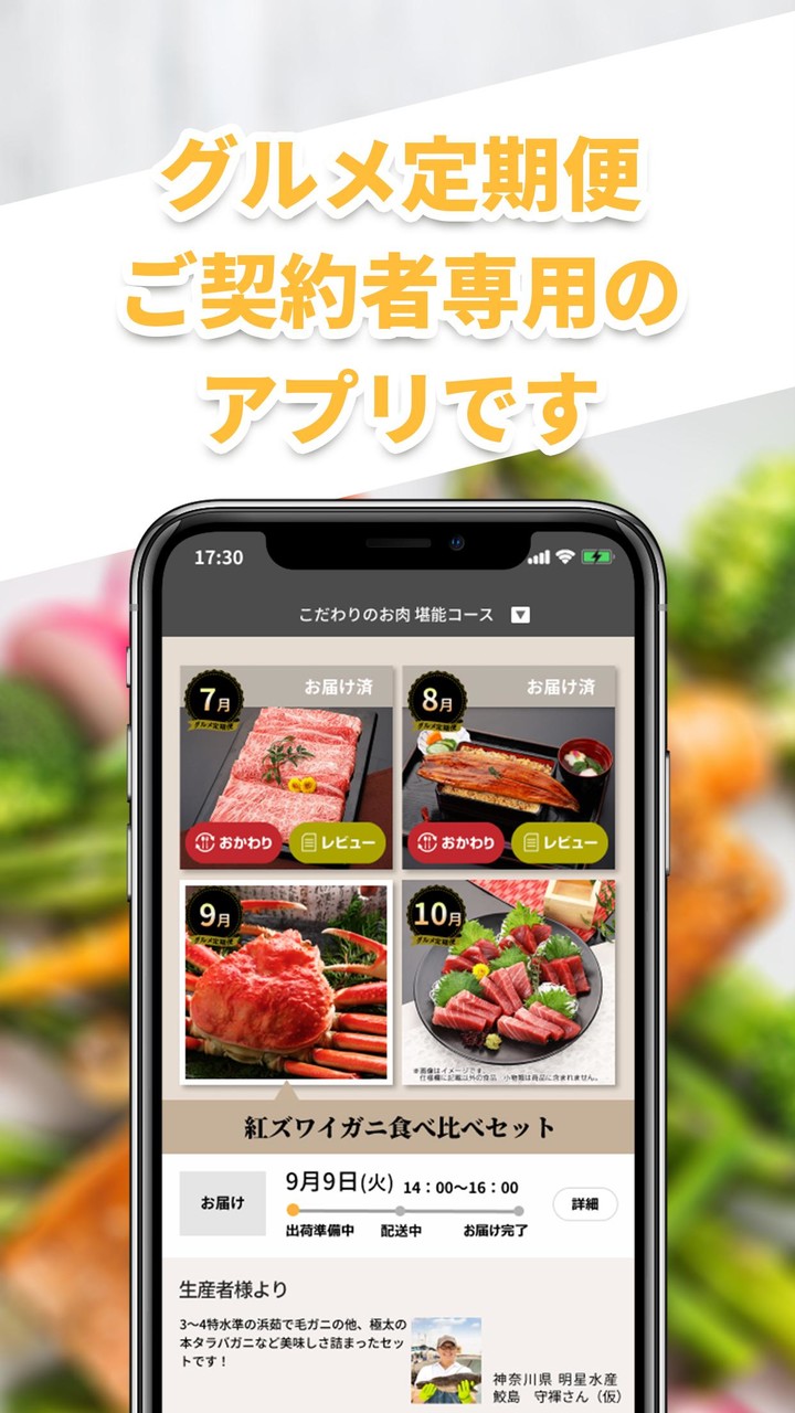 忍者之魂（试玩版） screenshot image 1_Popularmodapk.com