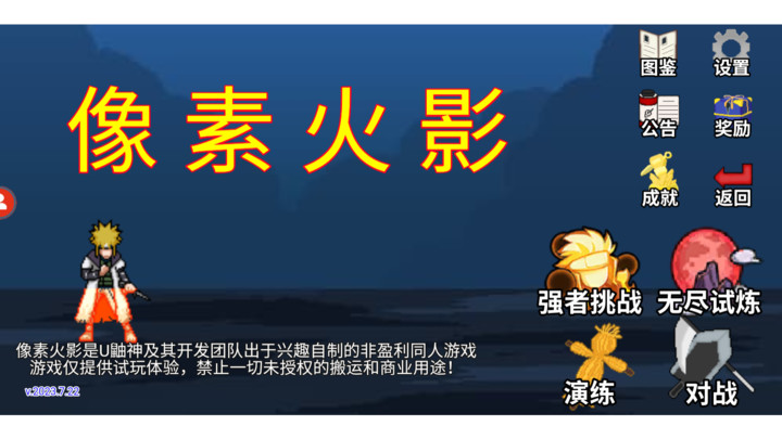 Lucky Scoop: DIY Packing screenshot image 3_Popularmodapk.com