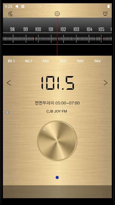 Voice Changer - Audio Effects screenshot image 4_Popularmodapk.com