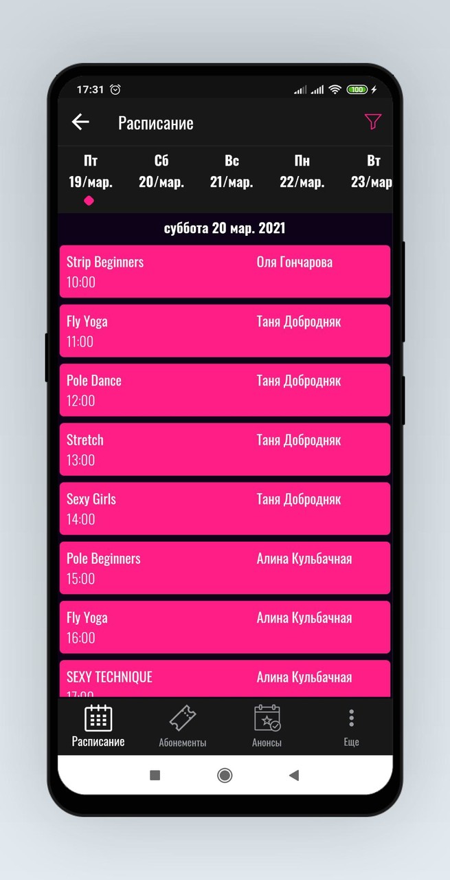 MGBoard screenshot image 9_Popularmodapk.com