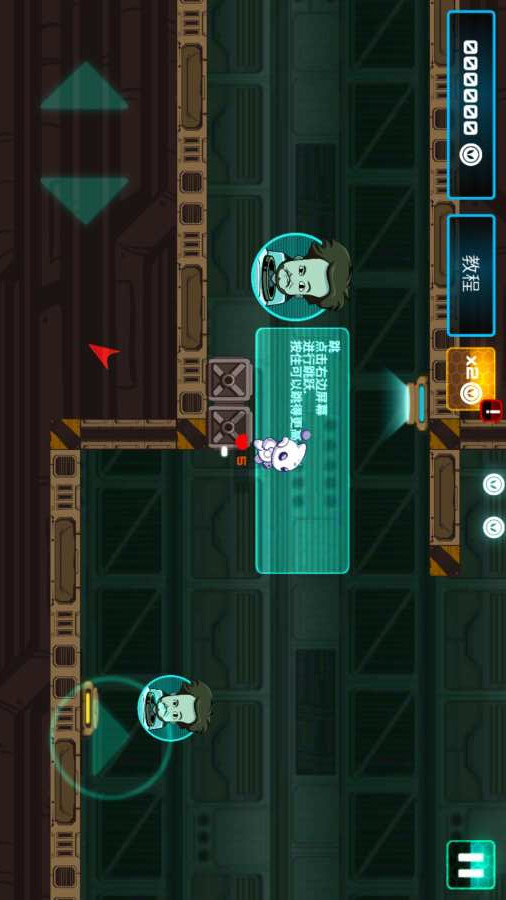 外星人特工汉化（手谈汉化）破解版<span>(mod)</span> screenshot image 1_Popularmodapk.com