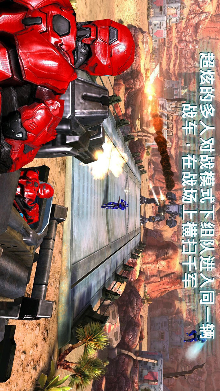 HDA<span>(No Ads)</span> screenshot image 1_Popularmodapk.com