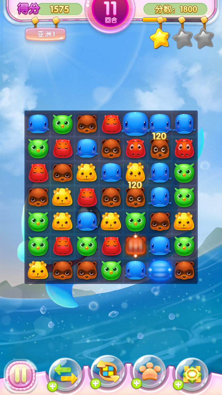 环球消消游破解版<span>(mod)</span> screenshot image 4_Popularmodapk.com