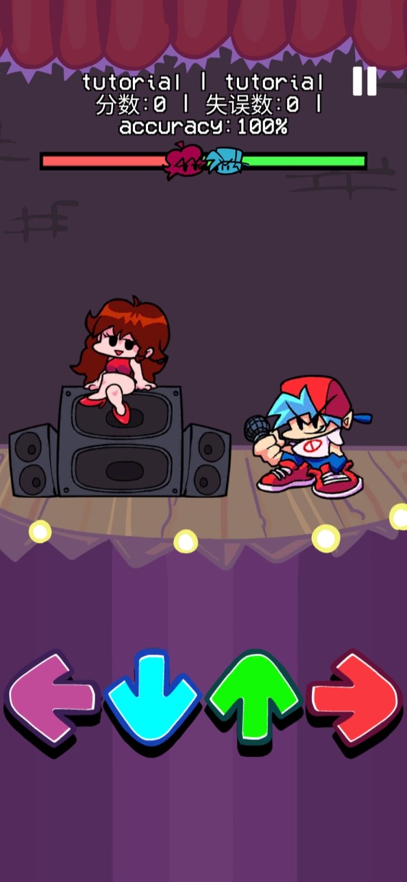 星期五之夜电音对决(Mods) screenshot image 2_Popularmodapk.com