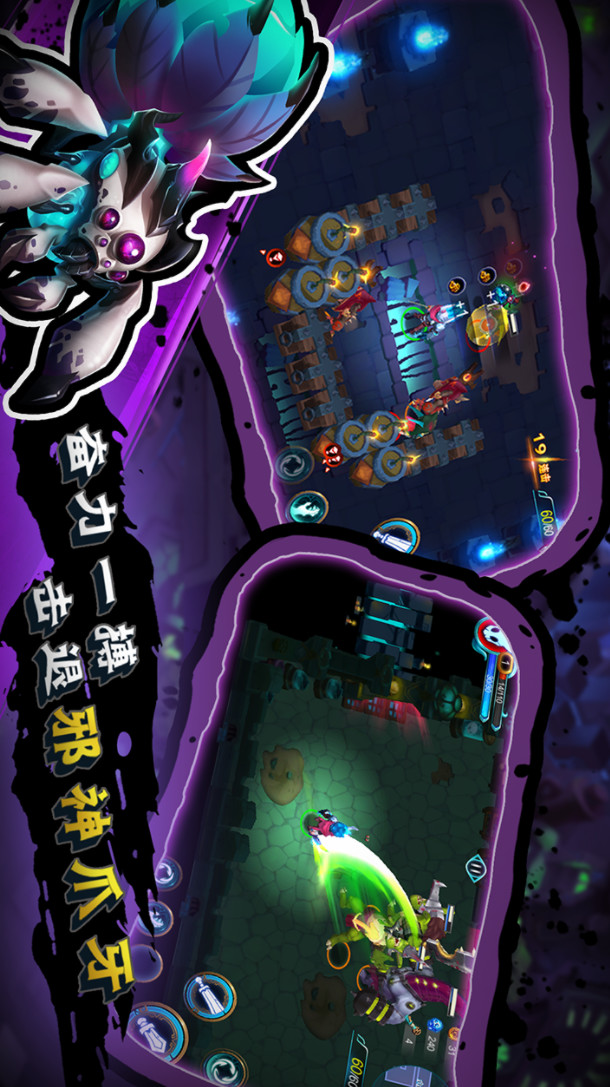 秘海：古神遗迹破解版<span>(mod)</span> screenshot image 5_Popularmodapk.com