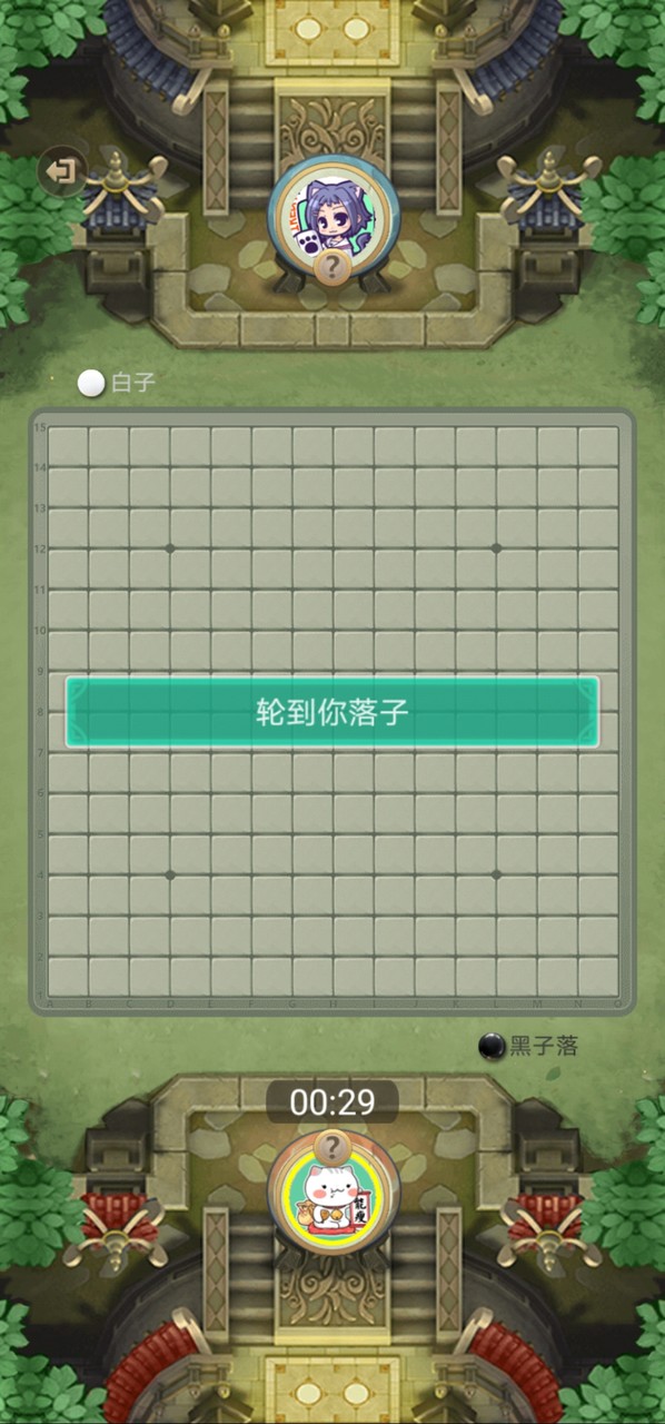 Wanning backgammon<span>(No Ads)</span> screenshot image 28_Popularmodapk.com