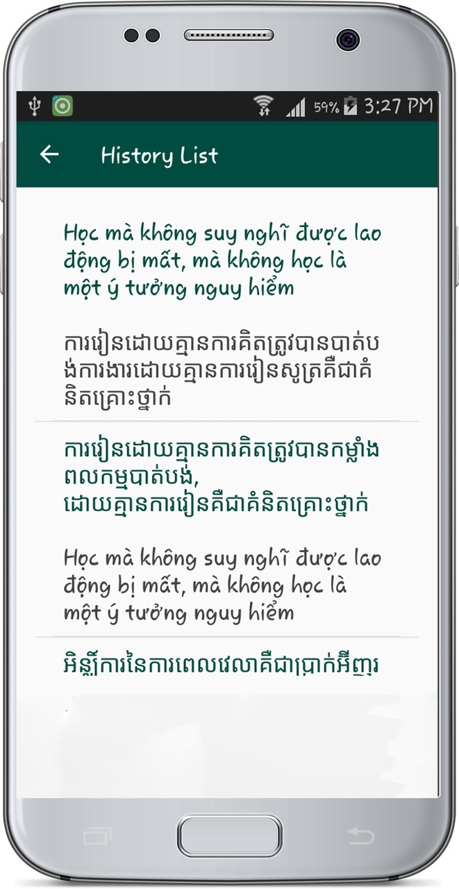 Khmer Vietnamese Translate screenshot image 4_Popularmodapk.com