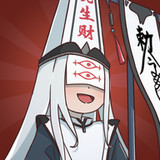 赶着去投胎1.0_Popularmodapk.com