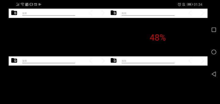 Siren Head Scary Horror Forest Story<span>(No ads)</span> screenshot image 6_Popularmodapk.com