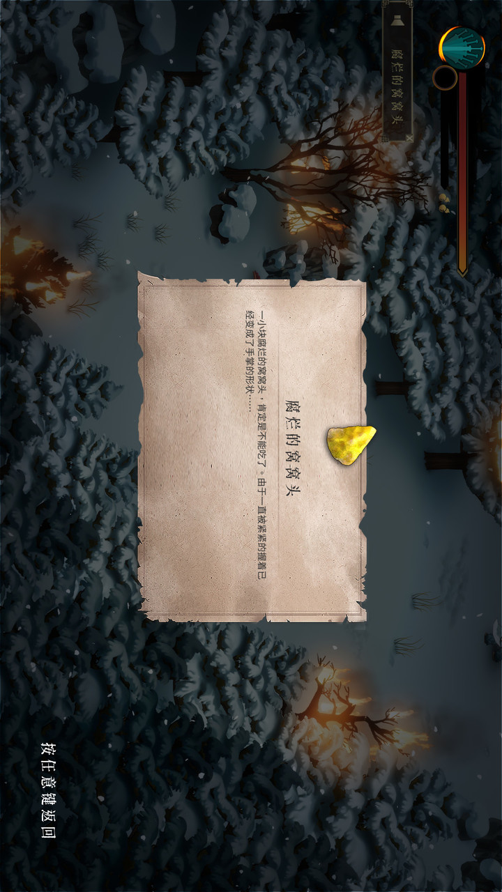 Wednesday Toca Doll Makeover screenshot image 9_Popularmodapk.com