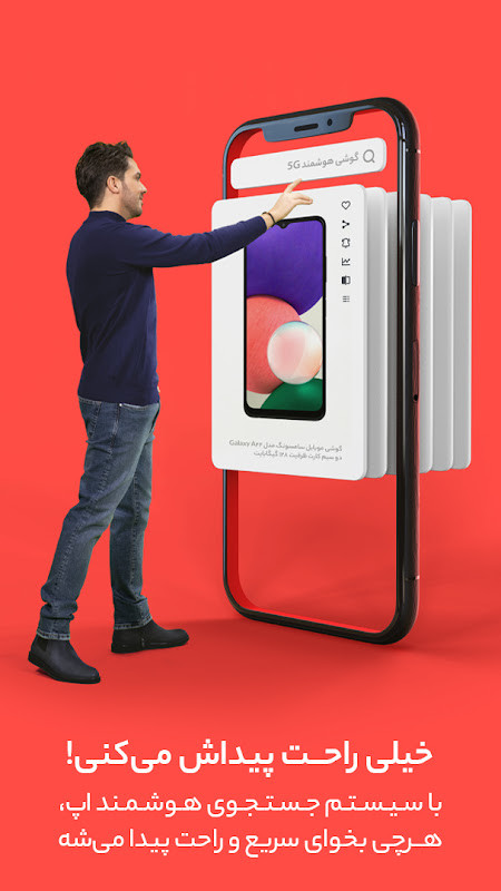 World of Zombies<span>(Unlimited money)</span> screenshot image 3_Popularmodapk.com