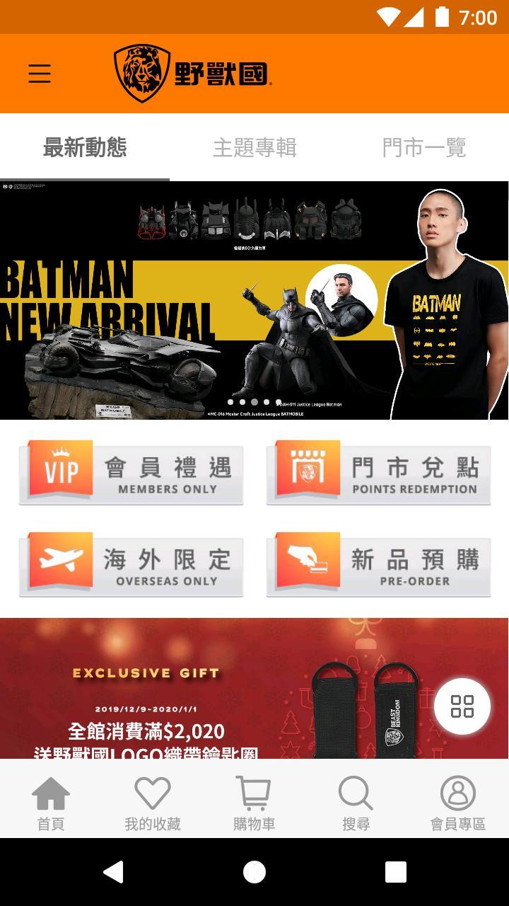 Nailie (ネイリー) - ネイル予約 screenshot image 3_Popularmodapk.com