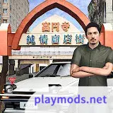 Tokyo Narrow Driving Escape 3D<span>(no ads)</span>2_Popularmodapk.com