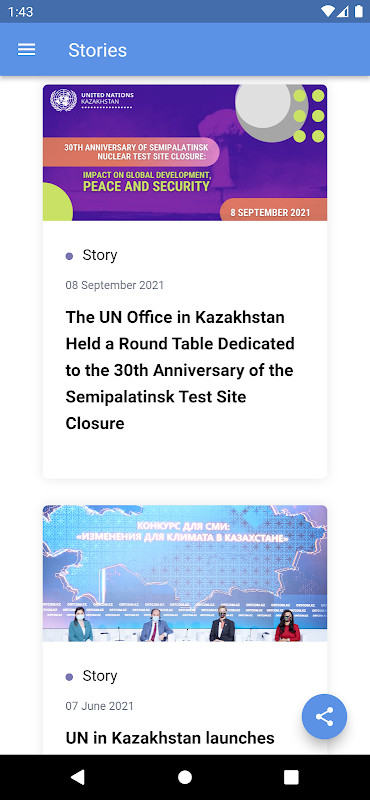 UN Kazakhstan screenshot image 18_Popularmodapk.com