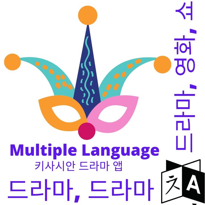 kissasian - Drama, Show, Asian screenshot image 6_Popularmodapk.com