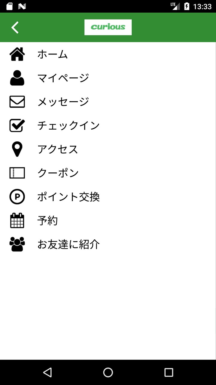 illi(Unlock all levels) screenshot image 3_Popularmodapk.com