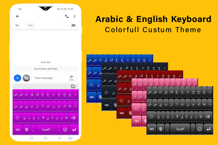 Arabic Keyboard screenshot image 7_Popularmodapk.com