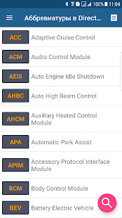 PTO - Parent Teacher Online screenshot image 4_Popularmodapk.com