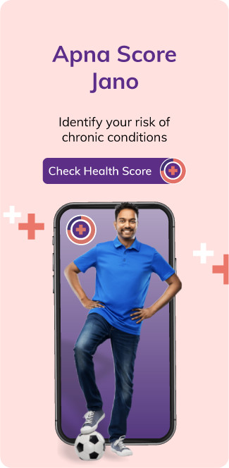 Bajaj Health Doctor near me screenshot image 2_Popularmodapk.com