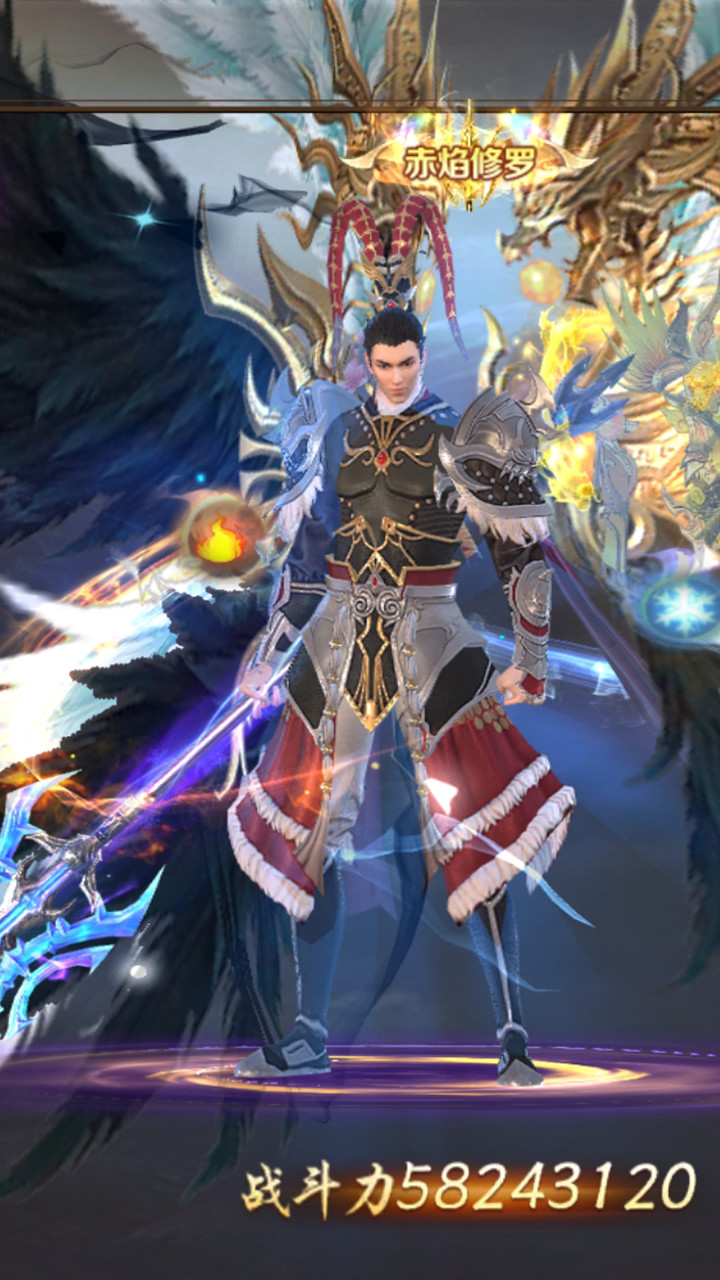 Jappy screenshot image 2_Popularmodapk.com