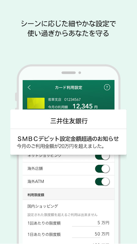 Nurse-N screenshot image 4_Popularmodapk.com