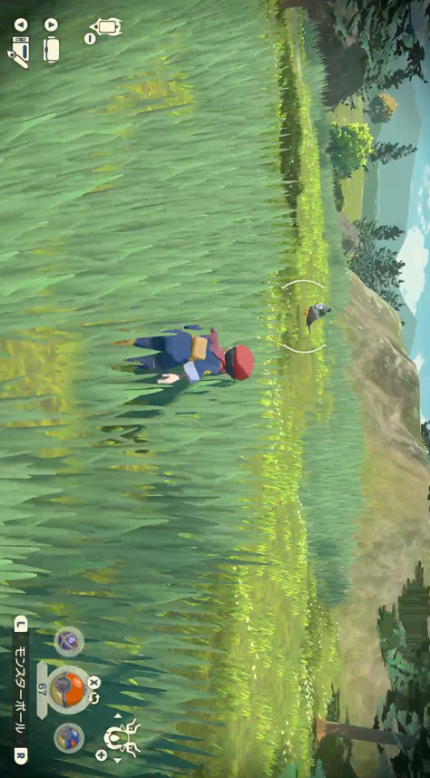 DAILYAPPS Congés screenshot image 6_Popularmodapk.com