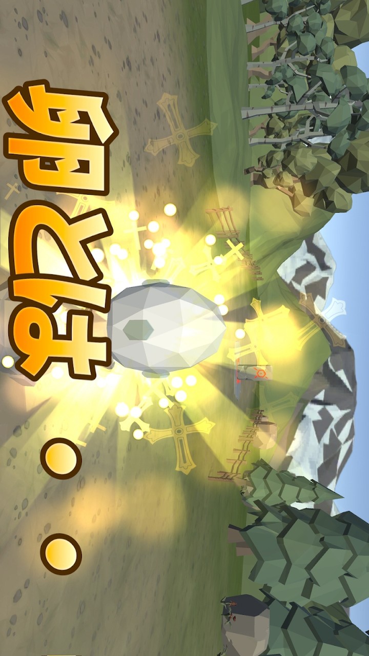 Hacksla TD Eger Defense(Plenty of currency) screenshot image 3_Popularmodapk.com