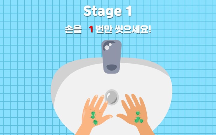 강박증 극복 게임 screenshot image 2_Popularmodapk.com