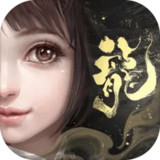卧虎藏龙贰(测试服)<span>(beta)</span>2.0.1_Popularmodapk.com
