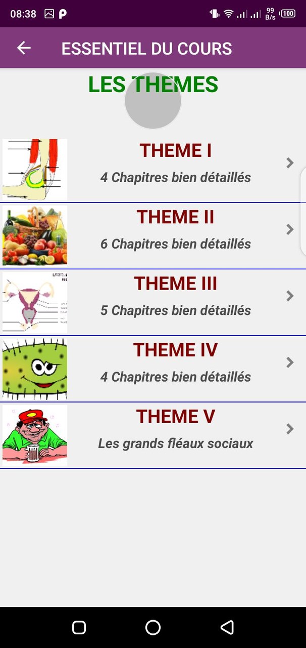 布丁怪兽 screenshot image 24_Popularmodapk.com